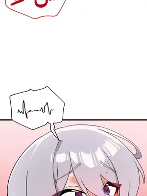 Cosplay女友 1-19話[完結]_019061