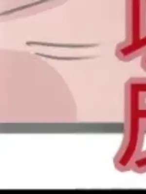 Cosplay女友 1-19話[完結]_019064