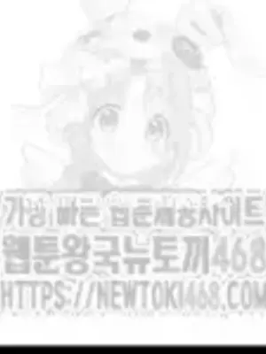 Cosplay女友 1-19話[完結]_019078