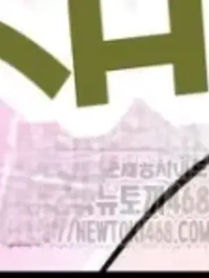 Cosplay女友 1-19話[完結]_019090