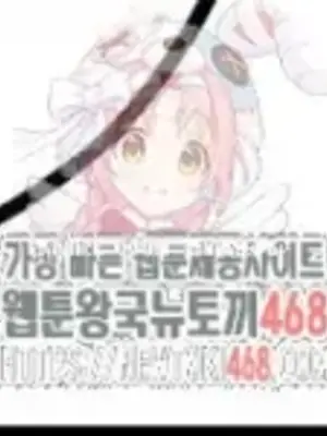 Cosplay女友 1-19話[完結]_020002