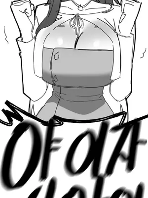 Cosplay女友 1-19話[完結]_020007