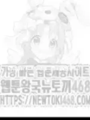 Cosplay女友 1-19話[完結]_020022