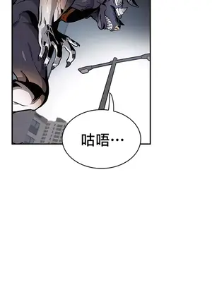 魔法少女服務 1-55話[完結]_001004