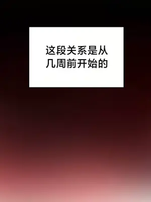 魔法少女服務 1-55話[完結]_002004