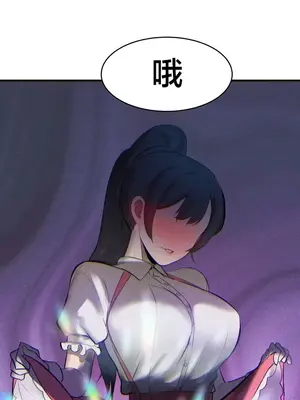 魔法少女服務 1-55話[完結]_002015