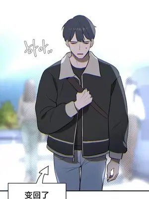 魔法少女服務 1-55話[完結]_002017