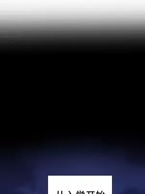 魔法少女服務 1-55話[完結]_002020