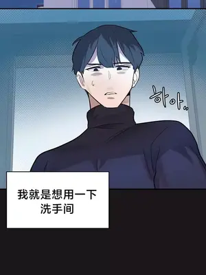 魔法少女服務 1-55話[完結]_002021