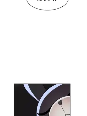 魔法少女服務 1-55話[完結]_002036