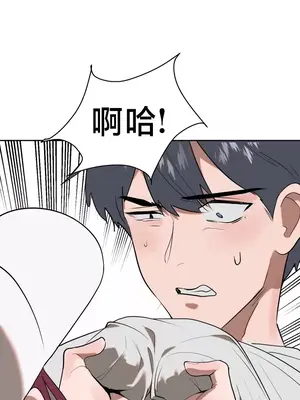 魔法少女服務 1-55話[完結]_003027