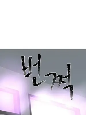 魔法少女服務 1-55話[完結]_003034