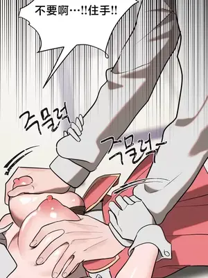 魔法少女服務 1-55話[完結]_004028