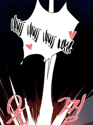 魔法少女服務 1-55話[完結]_004036