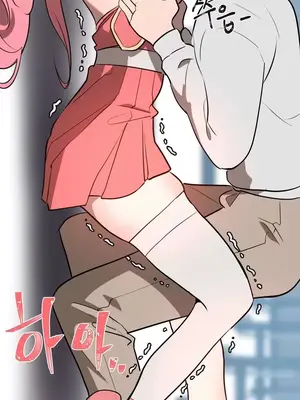 魔法少女服務 1-55話[完結]_004038