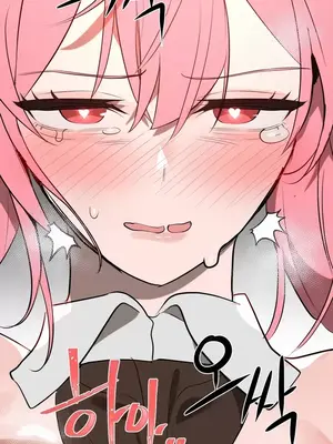 魔法少女服務 1-55話[完結]_005002