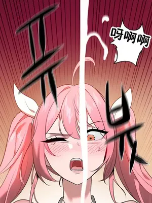 魔法少女服務 1-55話[完結]_005015