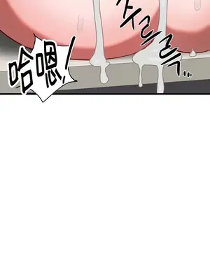 魔法少女服務 1-55話[完結]_005044