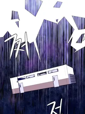 魔法少女服務 1-55話[完結]_006008