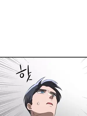 魔法少女服務 1-55話[完結]_006009