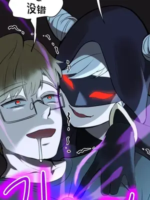 魔法少女服務 1-55話[完結]_006032