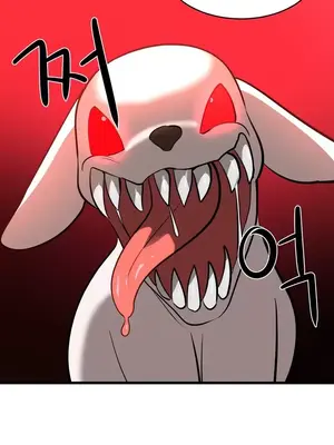 魔法少女服務 1-55話[完結]_006037