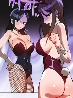 魔法少女服務 1-55話[完結]_007005