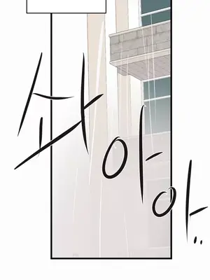 魔法少女服務 1-55話[完結]_008014