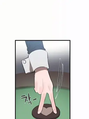 魔法少女服務 1-55話[完結]_008042