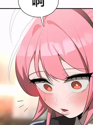 魔法少女服務 1-55話[完結]_009005