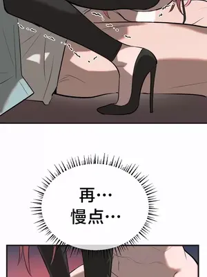 魔法少女服務 1-55話[完結]_010008