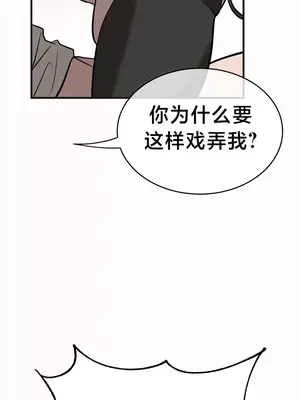 魔法少女服務 1-55話[完結]_010009