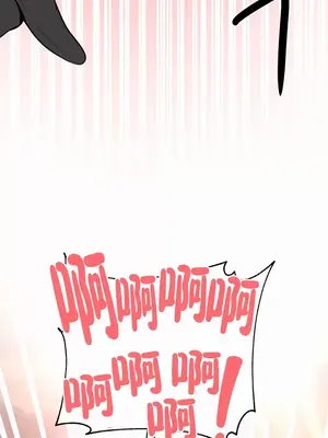 魔法少女服務 1-55話[完結]_010018