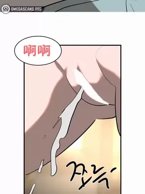 魔法少女服務 1-55話[完結]_010019