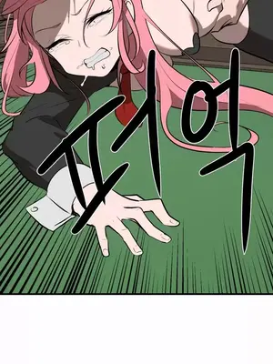 魔法少女服務 1-55話[完結]_010025