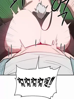 魔法少女服務 1-55話[完結]_010031