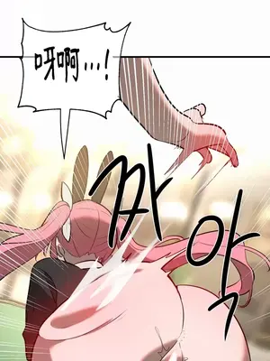 魔法少女服務 1-55話[完結]_010034