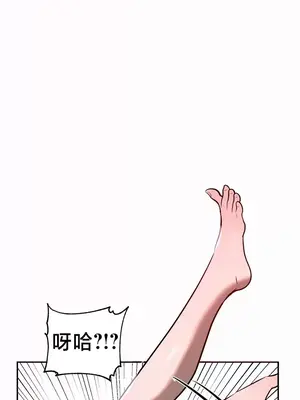 魔法少女服務 1-55話[完結]_011014