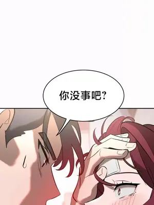 魔法少女服務 1-55話[完結]_011019