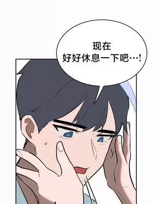 魔法少女服務 1-55話[完結]_011020