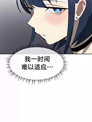 魔法少女服務 1-55話[完結]_011031