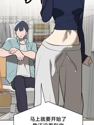 魔法少女服務 1-55話[完結]_011032