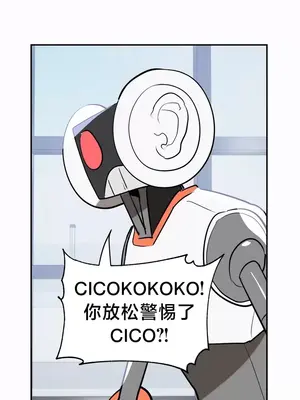 魔法少女服務 1-55話[完結]_012017