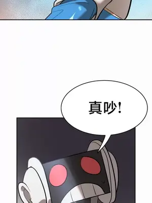 魔法少女服務 1-55話[完結]_012026