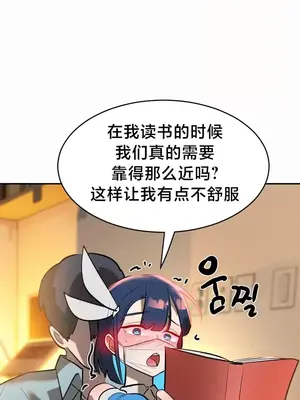 魔法少女服務 1-55話[完結]_013019