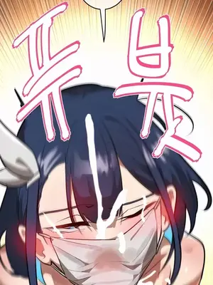 魔法少女服務 1-55話[完結]_013035