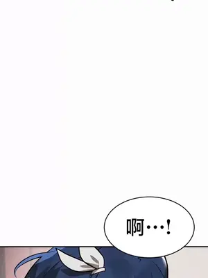 魔法少女服務 1-55話[完結]_014021