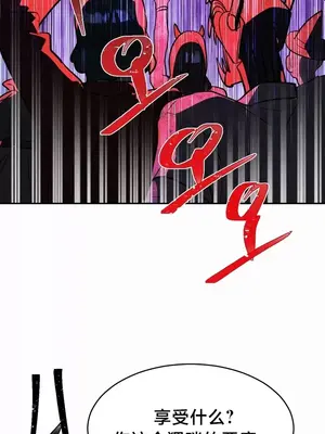 魔法少女服務 1-55話[完結]_015019