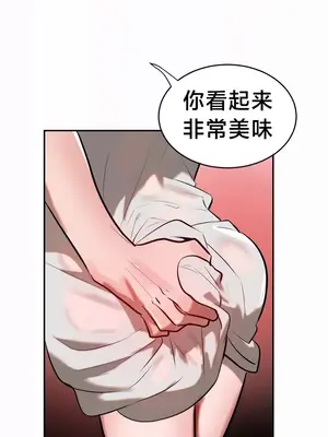 魔法少女服務 1-55話[完結]_016010