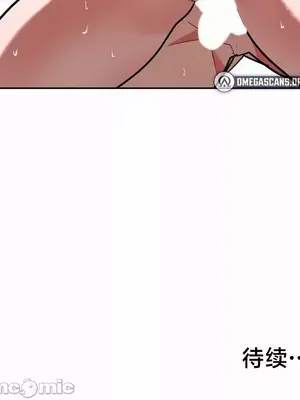 魔法少女服務 1-55話[完結]_016024